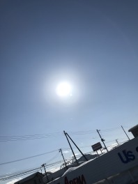 SUN